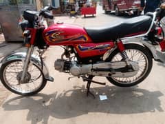 AGY-21-8429