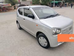 Suzuki Alto 2021/22