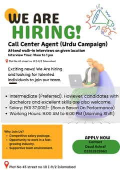 Call Center Agent (Pakistani Call Center)