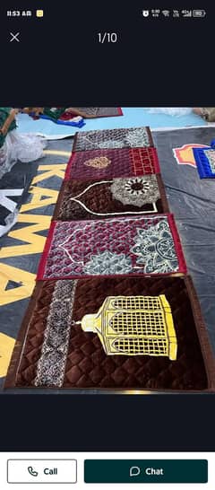 Val-vet foam printed new design /Jainamaz /prayer rugs /prayer mat
