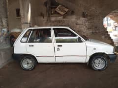 03110719740 urgant sale ha coure alto santro sa bast