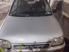 family car