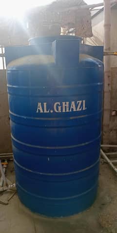 stove and water tank good condition