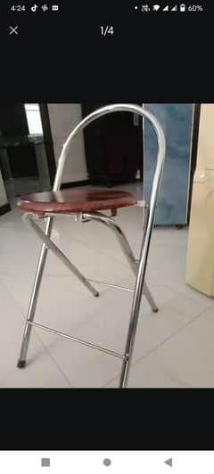 foldable