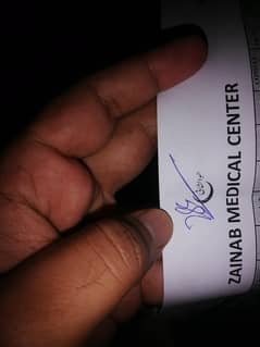 Female Medical Officer