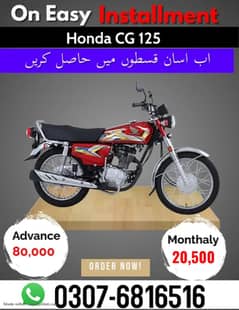 Honda CG 125 2025 bike on Easy Installment