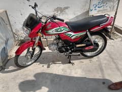Honda dream 70cc Model 2024