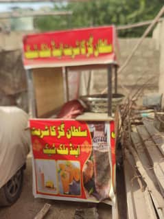 rarhi