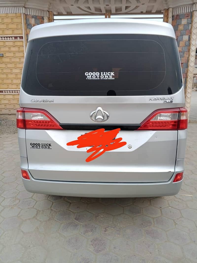 Changan Karwan 2021 Model 0
