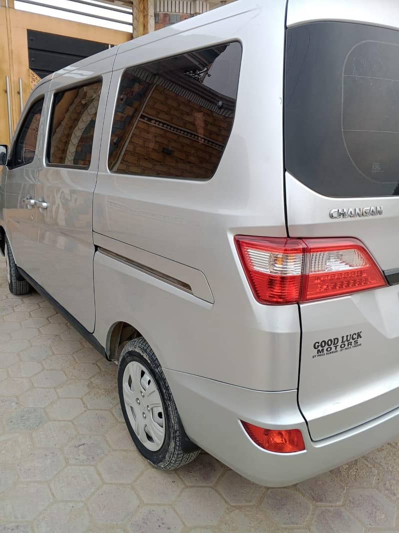 Changan Karwan 2021 Model 10