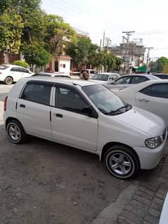 Alto