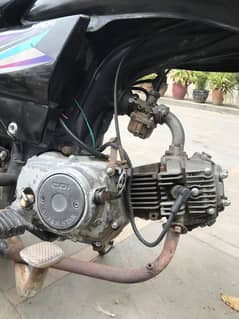 Super Star 70