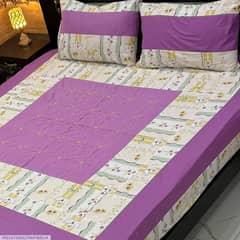 Fabric: