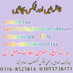 Tax
