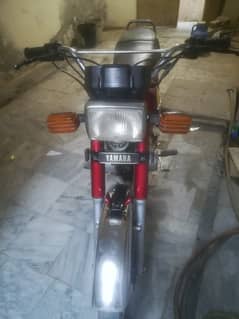 yamaha excellence 2004