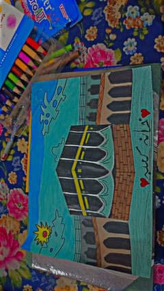 Khana kaba drawing for sale