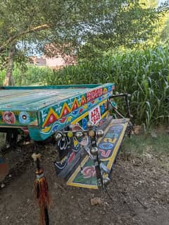 Loader