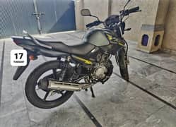 yamaha ybr 125 2024 model applied for