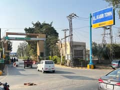 200ft Main Boulevard possession commercial plot for sale