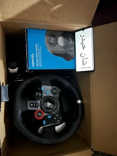 Logitech G29 steering wheel