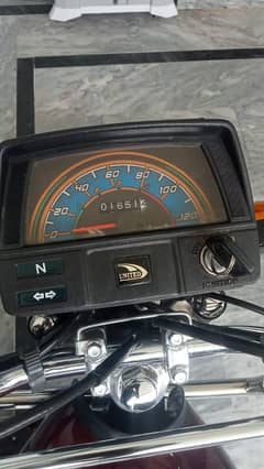 United bike for sale 2025 modal