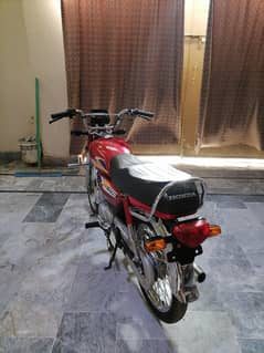 Honda CD 70