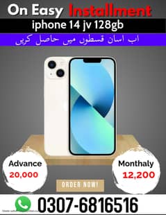 Apple iPhone 14 jv on Easy Installment