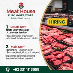 Female & Male Staff Required – Euro Hyper Store, Raiwind Road Lahore