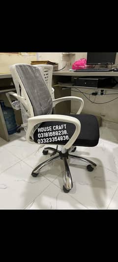 Office Revolving Chairs Avl