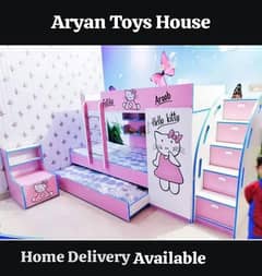 Bunk bed | Kid wooden bunker bed |Double bed |Triple bed 03370337555