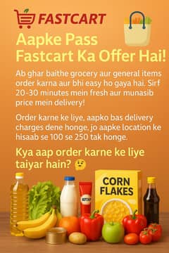 Fastcart