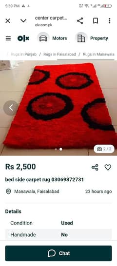 rug side bed red coler