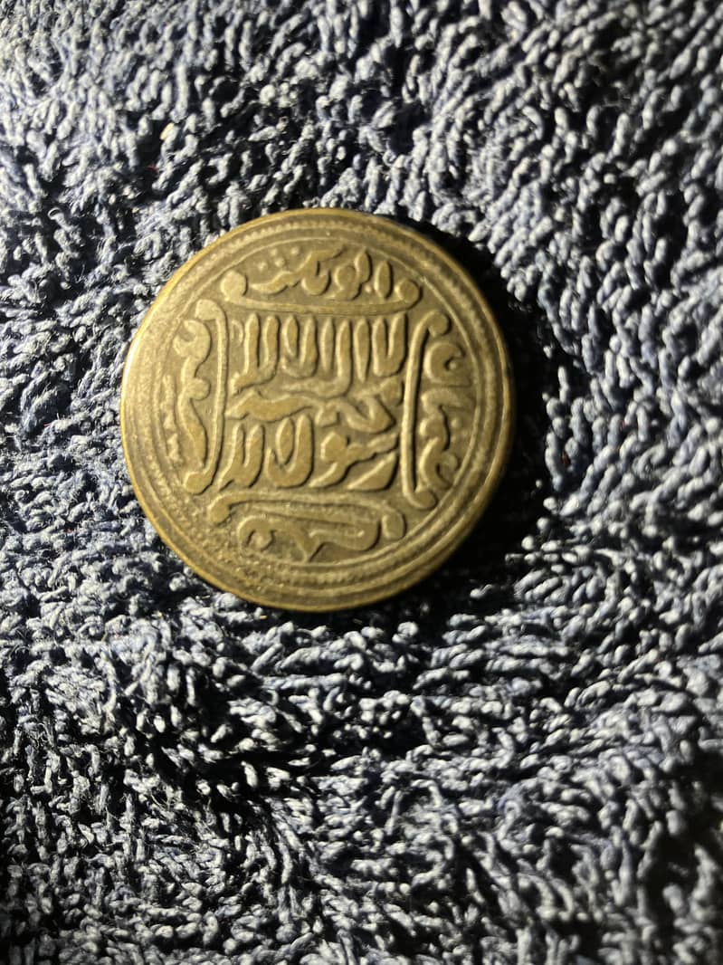 antique coins 5