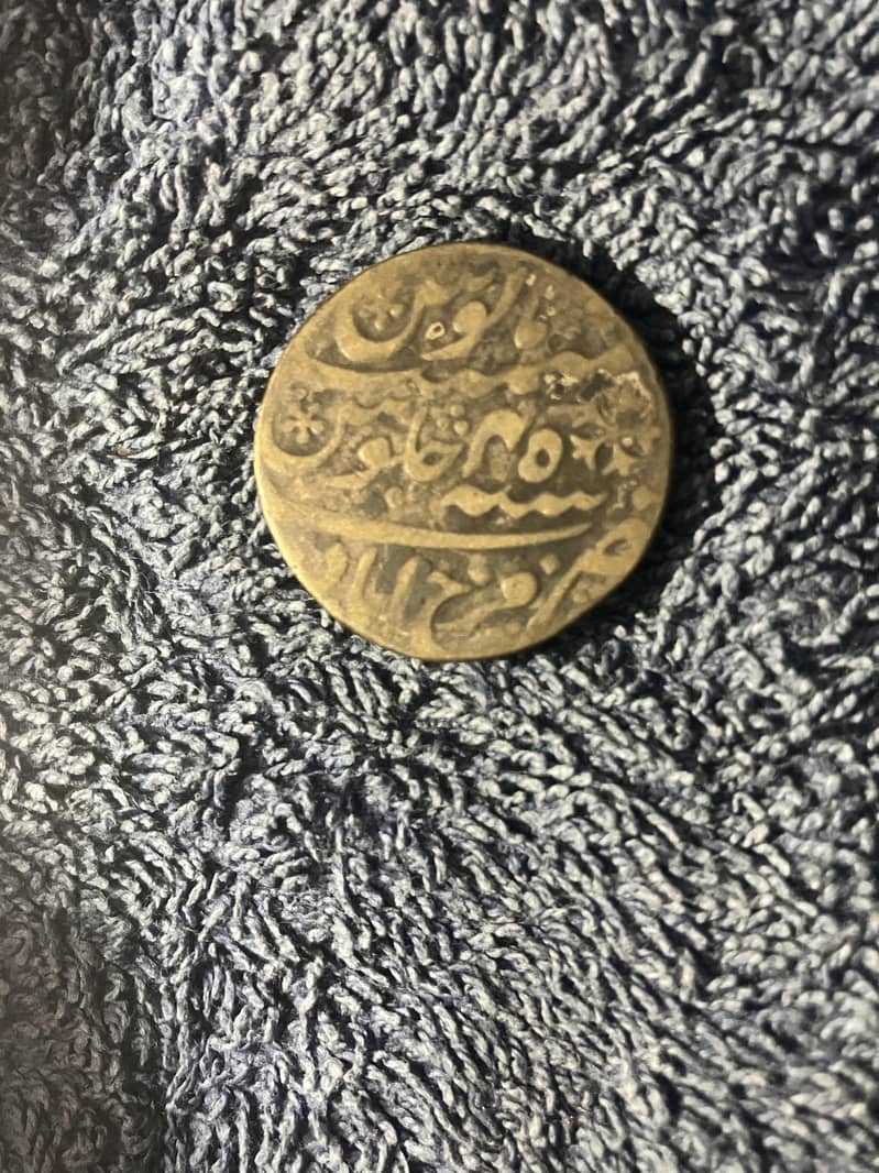 antique coins 6