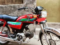 Honda