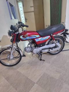 Honda 70 2024|Honda Bike| Lush condition 0346/81/82/869/