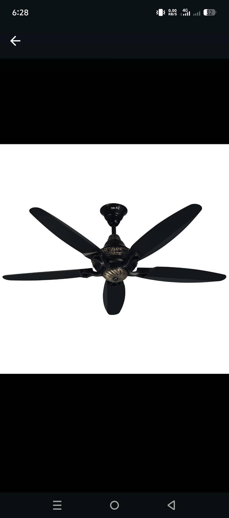 FUSION FAN 5 BLADE CEILING FAN 1