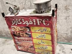 chips Wala counter  10k
