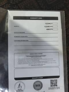 simtek mppt 100 am for sale 25000