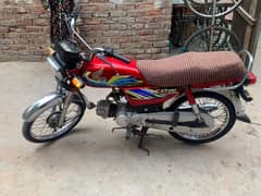 honda cd70 2021