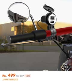 Mobile charger for bike