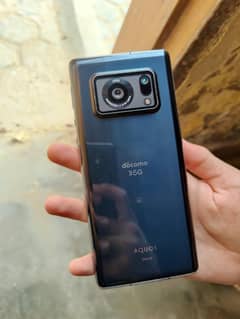 aquos