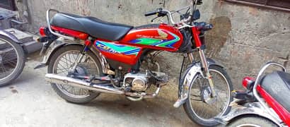Honda CD 70 (2018)