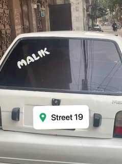 Mehran 2004