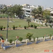 Kaneez