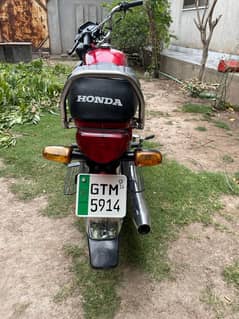 Honda CD 70 2014