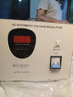 Automatic Imported Stabilizer