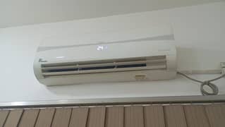 haier