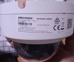 HIKVISION
