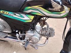 CD70 Honda(2023)"Karachi Number"